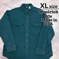USA製　80s　Woolrich　シャモアクロスシャツ　XL　グリーン　無地