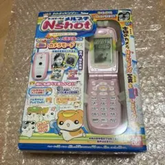 Item thumbnail for item 4d7e5e4a-eee6-462b-af31-ac56384fb499