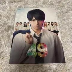 ドラマ 49 DVD 豪華版〈初回限定生産5枚組〉 佐藤勝利・寺西拓人・西野