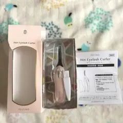 FESTINO Hot Eyelash Curler ピンクのサムネイル