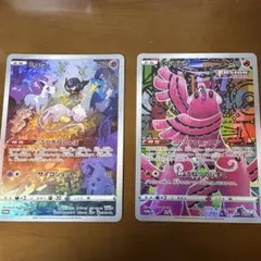 ポケモンカード ミュウAR オドリドリAR ジャンボカード2枚