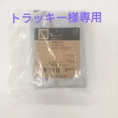 M39】モーガンズ シャンプーコンディショナー 詰替5個 - メルカリ
