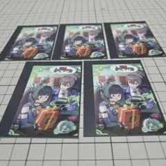 PASH! 1月号　ゼンゼロ　青衣