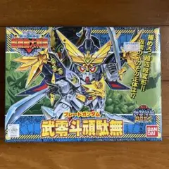 Item thumbnail for item 250f12e3-cbe7-4898-892f-f9c2a91e36d4