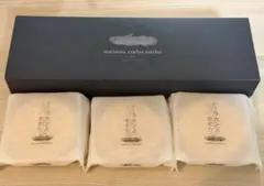 メゾンシーラカンスモナカ 3個のサムネイル