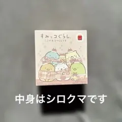 Item thumbnail for item 33d79492-4742-4f46-9a49-704c1493e265