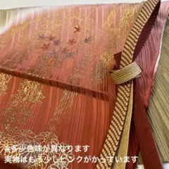 384 帯揚げ帯締めセット 金糸 金彩 洒落用 洒落着 普段着 紬 小紋 個性的