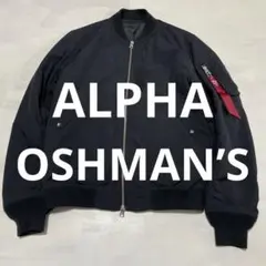 ALPHA INDUSTRIES×OSHMAN’S MA-1 ブラック