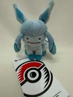 へんしん！メタモン ぬいぐるみ マスコット　グレイシア ポケモン