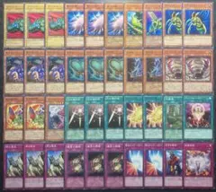 【値下げ不可】インセクター羽蛾デッキ グレートモス軸 40枚 構築済みデッキ