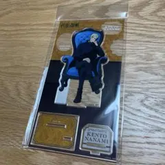 Item thumbnail for item f6afd380-0779-4244-9650-a59ee9a1c89e