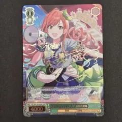 2025年最新】有栖川夏葉 サインの人気アイテム - メルカリ