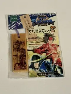 伊達政宗 Sengoku Basara Date Masamune 木札