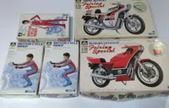 2025年最新】GSX400F プラモデルの人気アイテム - メルカリ