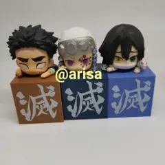 鬼滅の刃 ひっかけ フィギュア　悲鳴嶼行冥　伊黒小芭内　宇髄天元