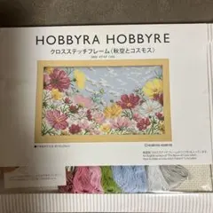 ◇図案他◇ホビーラホビーレクロスステッチ〈ロサ・ケンティフォリア