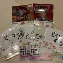 ワンピース 一番くじ タオル マグネット セット