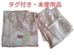 松坂屋 パジャマ ネグリジェ　シルク100% シャンパンゴールド　ワコール 松坂屋 パジャマ ネグリジェ シルク100% シャンパンゴールド ワコール