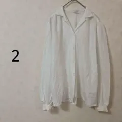 Item thumbnail for item 73c19761-1eff-44c8-8c8d-e2b3c5bec0fe