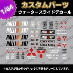 Item thumbnail for item c78ec7f6-fd46-47de-9493-5b6730f428a2