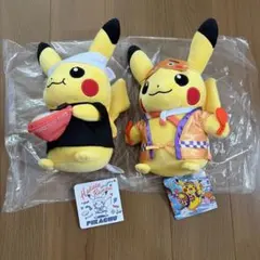 福岡限定】ピカチュウ ぬいぐるみ セット ポケモンセンターフクオカR
