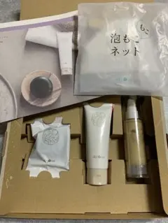 akyrise あきゅらいず スキンケア トライアルセット