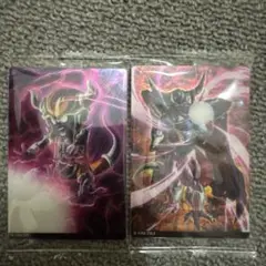 イタジャガ　ドラゴンボール　Vol.7　チルド　コルド大王