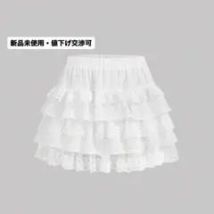 shein フリルスカート Mサイズ【12902108】のサムネイル