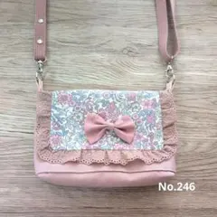 子供用ポシェットNo.246