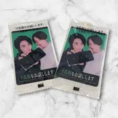 Item thumbnail for item 2cac9a09-b217-4e01-ba18-b3378712cc2a