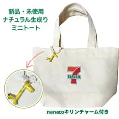 ame様 リクエスト 2点 まとめ商品