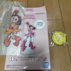 おジャ魔女どれみ 一番くじ D賞 アクリルスタンド おまけ付き