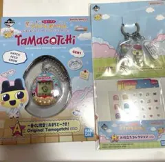 たまごっち 一番くじA賞 おまけ付き3点セット♡(G賞 H賞)