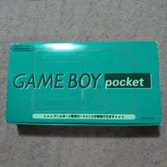 ゲームボーイポケット MGB-001