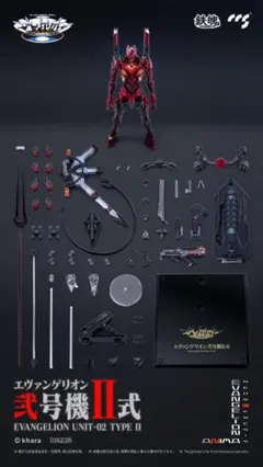 CCSTOYS エヴァンゲリオンANIMA エヴァンゲリオン弐号機II式