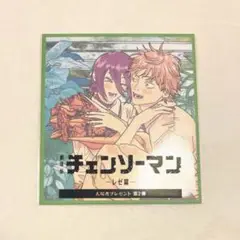 劇場版チェンソーマン レゼ篇 入場者特典第2弾