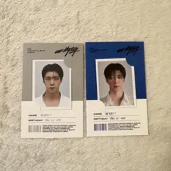 ONF WYATT ワイアット ID photo 2枚セット