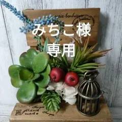 みちこ様専用ハンドメイドオリジナルタグ25枚