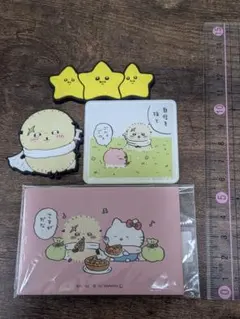 ちいかわ ラッコ 星 マグネットセット