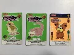 ニッスイ ポケモン バトルシール 3枚セット