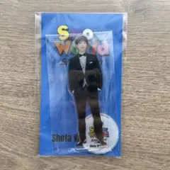 SnowMan 渡辺翔太　SnowWorld アクリルスタンド
