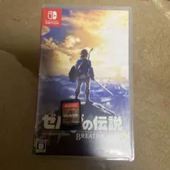 ゼルダの伝説 ブレスオブザワイルド Switch