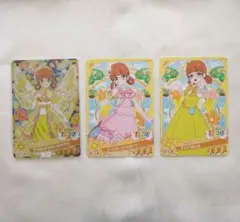 アイプリ　ゆうきのフラワーバスリウム　おりびあ