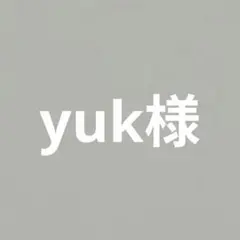 yuk様　シューズタグ