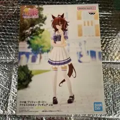 ウマ娘プリティーダービー　アグネスタキオン　フィギュア　プライズ　制服