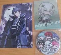 めておらセット売り(心音、メルト)