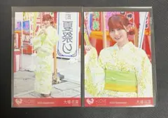 = LOVE イコラブ 大場花菜 内緒バナシ 生写真 セミコンプ