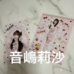 音嶋莉沙　みっこコラボ　生写真