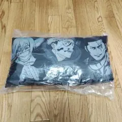 一番くじ 呪術廻戦 渋谷事変 ～肆～　E賞 ビッグクッション