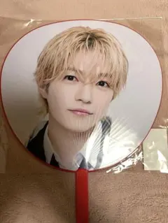 なにわ男子　西畑大吾　うちわ　新品